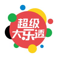 超级大乐透